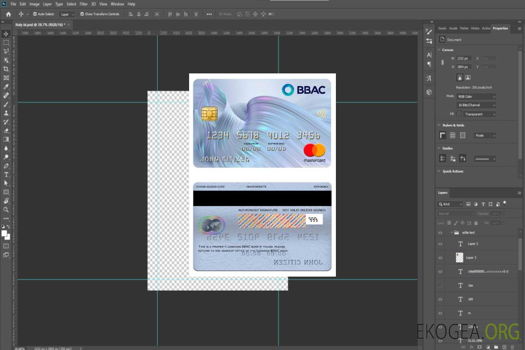 Mastercard de la banque BBAC du Liban template Mastercard de la banque BBAC du Liban template